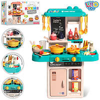 Кухня детская игровая Kids Kitchen 889-257 (пар,свет,звук,вода)