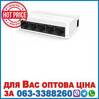 5-ти портовий DS-3E0105D-E