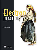 Electron in Action, Steven Kinney