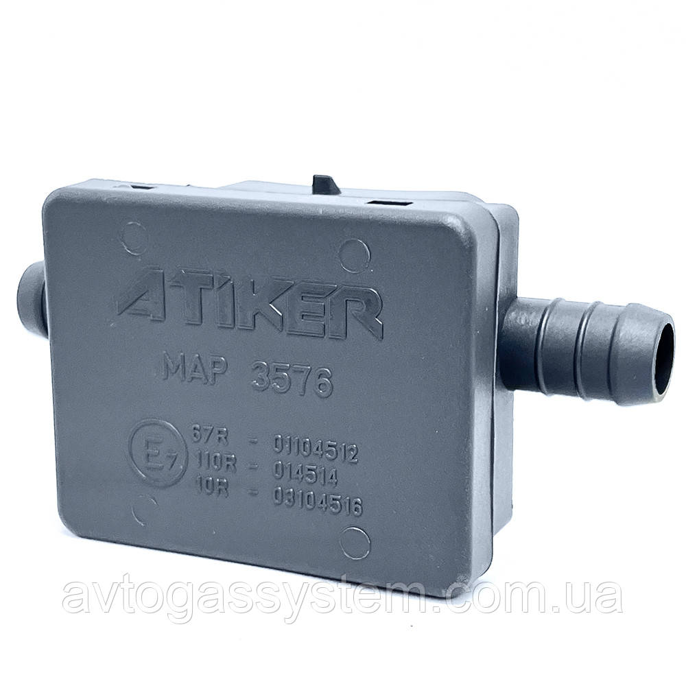 Map-sensor Atikfast 3576 сірий (Датчик тиску і вакууму)