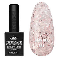 Гель-лак для ногтей Star gel Дизайн с хлопьями Юки, 9 мл Серебро с розовым №584