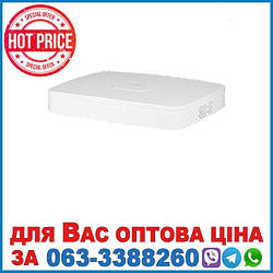 Відеореєстратор 4-канальний Penta-brid 5M-N/1080p Smart 1U 1HDD WizSense DH-XVR5104C-I3