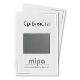Срібна Металік база авто фарба Mipa 1 л, фото 3