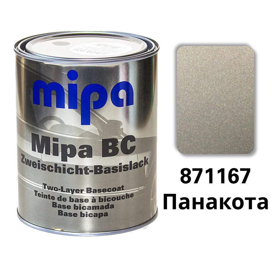 Панакота 871167 Металік база авто фарба Mipa 1 л