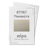 Панакота 871167 Металік база авто фарба Mipa 1 л, фото 3