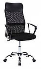Офісне крісло Ekspand WF-J05 Black, фото 4