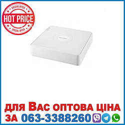 Відеореєстратор 8-канальний мережевий PoE DS-7108NI-Q1/8P (C)