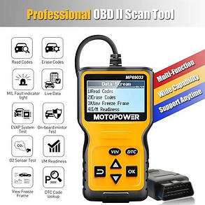 Автомобільний сканер MOTOPOWER MP69033 OBD2, фото 3