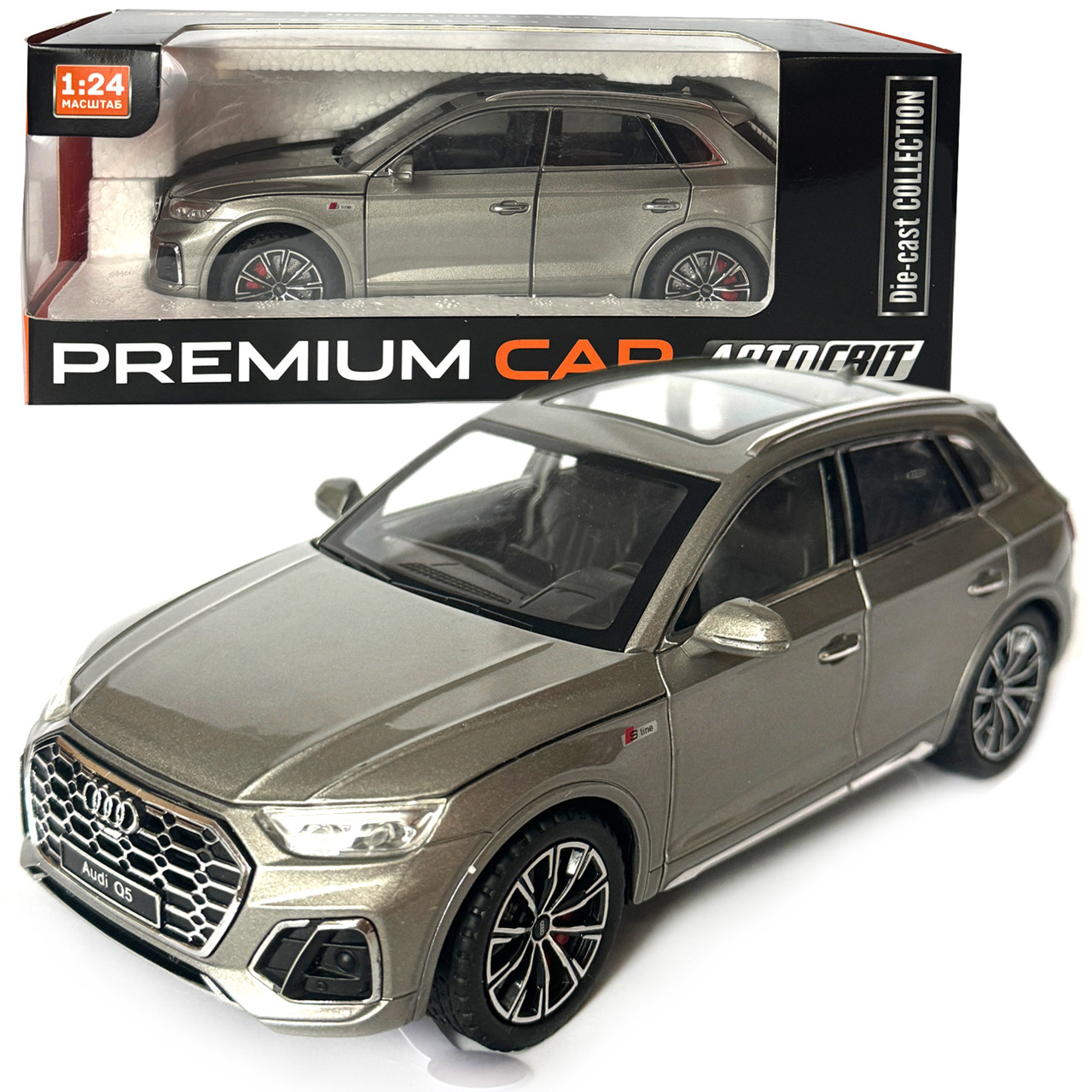 Машинка металева Audi Q5 Ауді срібна 1:24 звук світло інерція відкр двері багажник капот гумові колеса 20*8,5*8см (AP-2014), фото 1