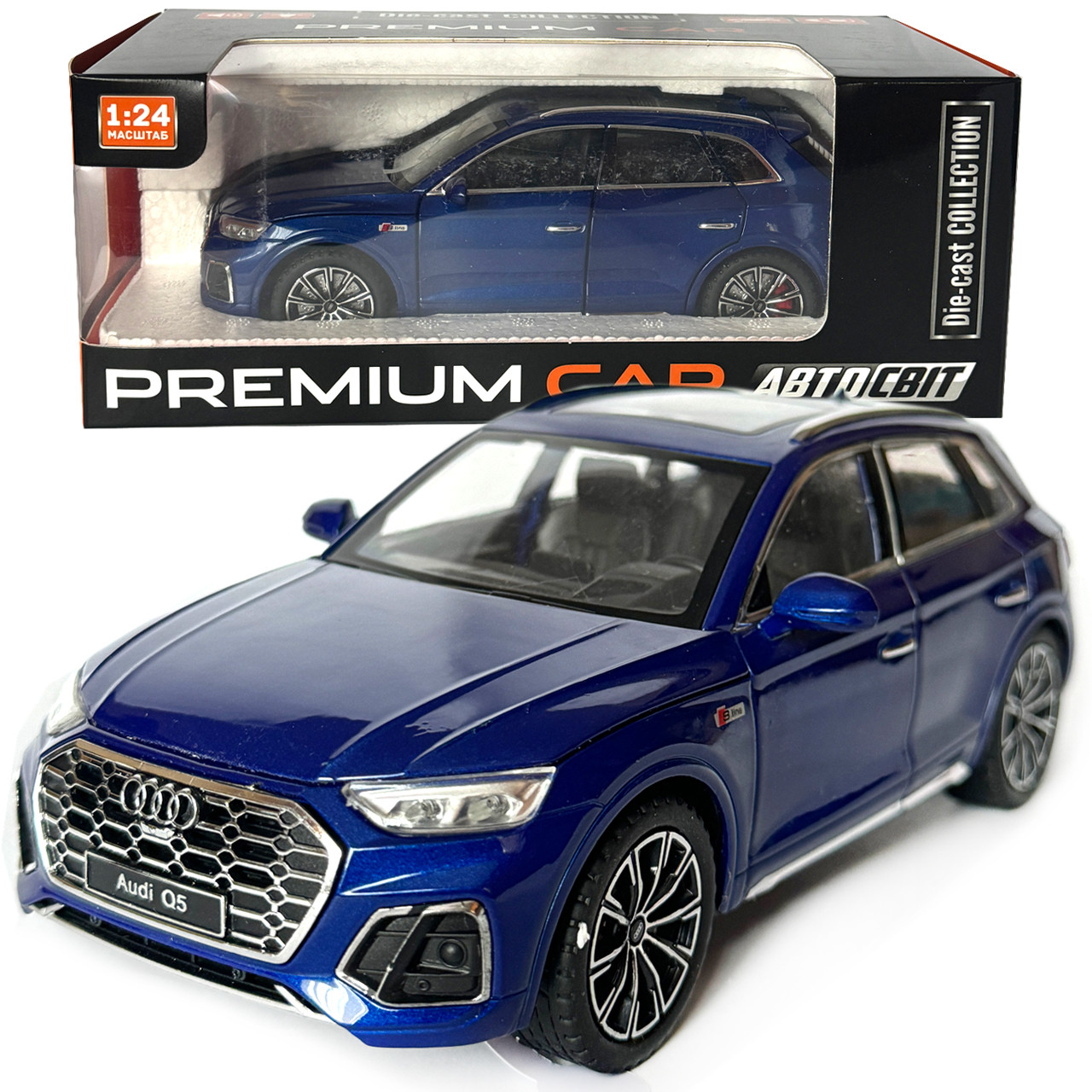 Машинка металева Audi Q5 Ауді синя 1:24 звук світло інерція відкр двері багажник капот гумові колеса 20*8,5*8см (AP-2014), фото 1