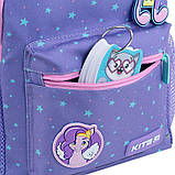 Рюкзак дитячий Kite Kids My Little Pony LP24-534XS, фото 10