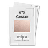 670 Сандал Металік база авто фарба Mipa 1 л, фото 3