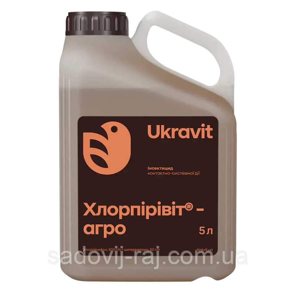 Інсектицид Хлорпірівіт-Агро 5 л Ukravit Укравіт Україна