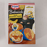 Суміш Dr.Oetker Babeczki тофі-банан 302г