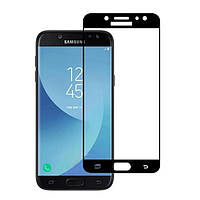 Захисне скло для Samsung J710 Galaxy J7 (2016) (0.3 мм, 2.5 D) чорне