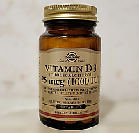 Solgar Vitamin D3 25 mcg 1000 iu 90 таблеток Витамин Д3 (холекальциферол)