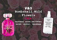Bombshell Wild Flowers (Бомбшел вилд флаверс) 110 мл женские духи