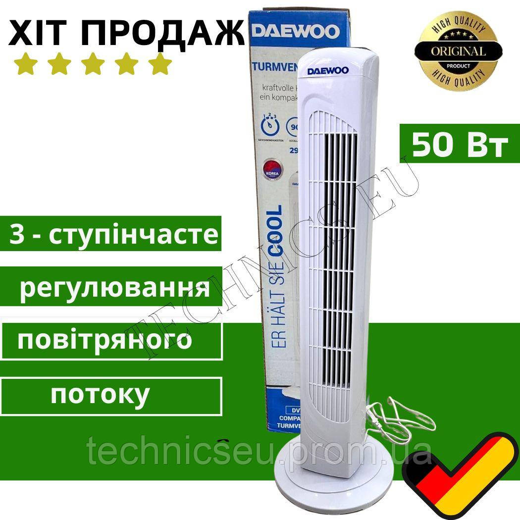 Вентилятор колонний підлоговий Daewoo DVT29V з автоматичним таймером Вертикальний вентилятор для дому/офісу