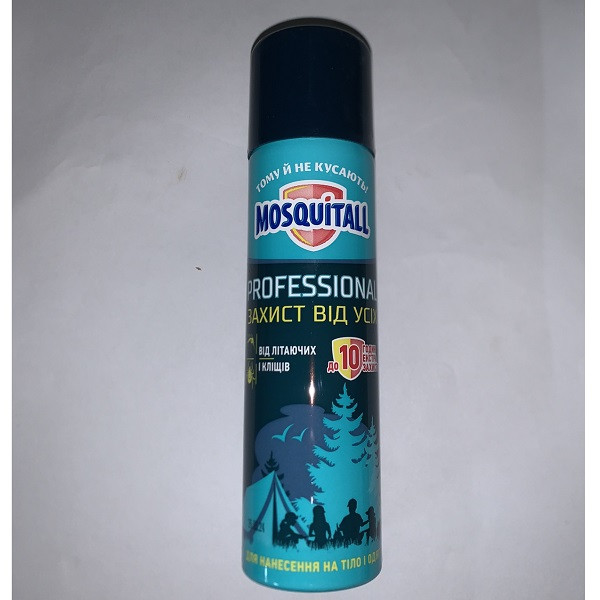 "Москітол" Професійний захист — аерозоль від комарів і кліщів 100 мл, фото 1