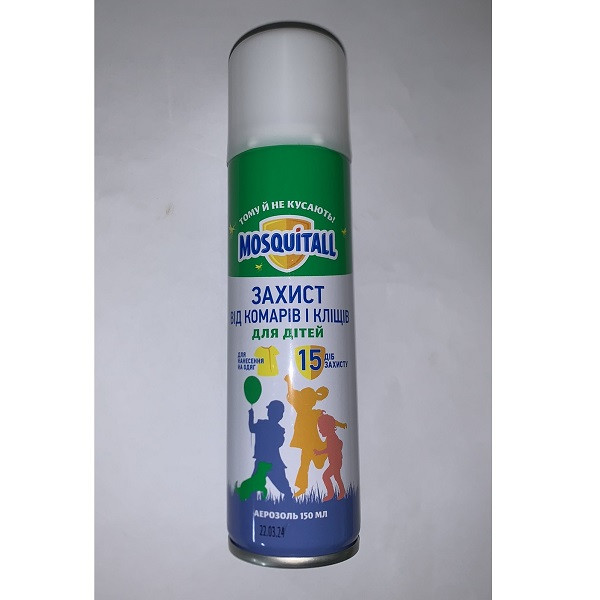 "Москітол" Аерозоль ніжний захист для дітей від комарів і кліщів 150 мл, фото 1