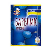 Барвник харчовий для яєць "Добрик" синій, 5 г.