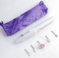 Фрезер, полірувальник для нігтів 5 в 1