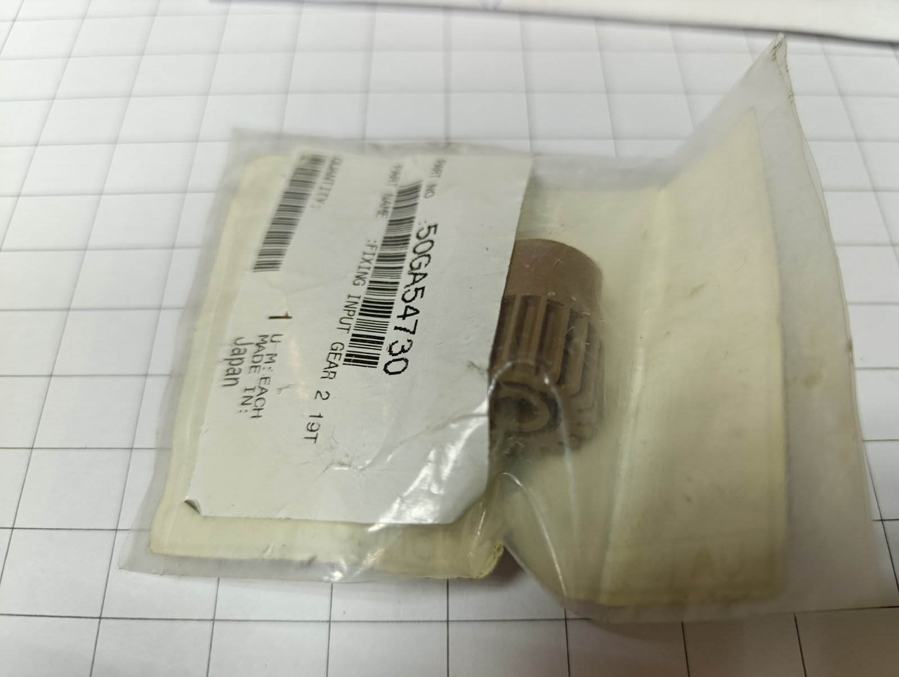 50ga54730 шестерня FIXING INPUT GEAR 2 19T bizhub
