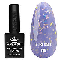 Кольорове базове покриття Yuki base Дизайнер із пластівцями Юки для нігтів, 9 мл. Бузковий 192