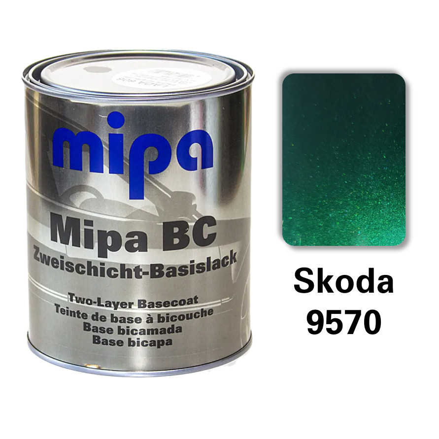 Lakegreen Skoda 9570 Металік база авто фарба Mipa 1 л