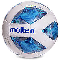 Мяч футбольный MOLTEN F5A1711 цвет синий sh