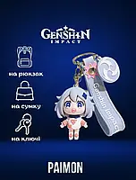 Геншин импакт брелок геншин Паймон Геншин Genshin брелок для ключей аниме anime