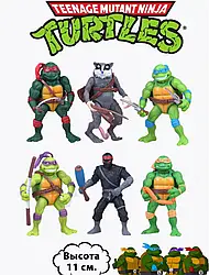 Черепашки фігурки Ninja Turtles набір дитячих фігурок 6 штук