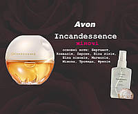Духи avon incandessence | купить недорого, на Prom | Украина
