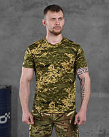 Футболка пиксель тактическая для всу потоотводящая, Армейская хорошая футболка камуфляж военная дышащая легкая