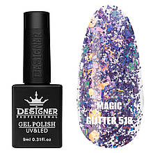Гель-лак Magic Glitter Дизайнер (9 мл) з пластівцями Хамелеон (різних розмірів) Фіолетовий №518