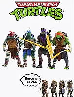 Черепашки Ниндзя Ninja Turtles Леонардо, Донателло, Микеланджело, Рафаэль набор фигурок 4 шт игровые фигурки с