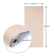 Лляні теплі шпалери на самоклейці 2800х650х2м Персиковий відтінок (D) SW-00001493, фото 3