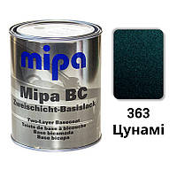 363 Цунами Металлик база авто краска Mipa 1 л