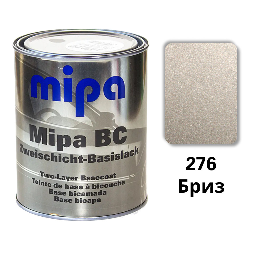 276 Бриз Металік база авто фарба Mipa 1 л