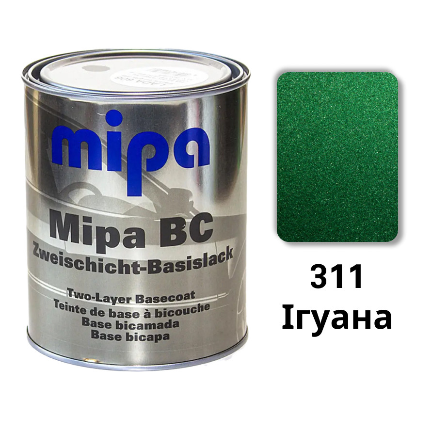 311 Ігуана Металік база авто фарба Mipa 1 л