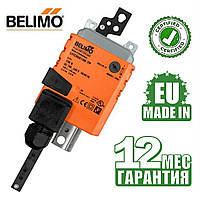 Линейный привод Belimo LH230A200