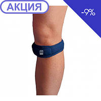 Medi Бандаж пателярний фіксувальний Patella tendon support