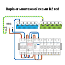 Реле напруги однофазне на 2 модулі ZUBR D2-32 red, фото 6