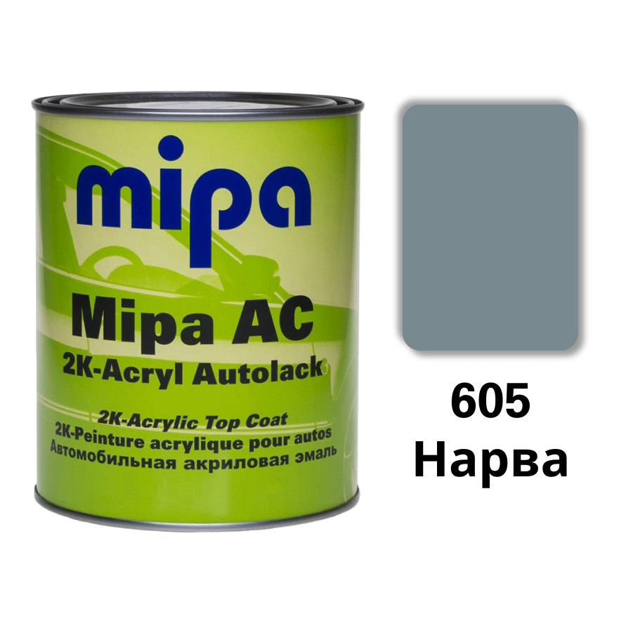 605 Нарва Акрилова авто фарба Mipa 1 л (без затверджувача)