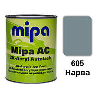605 Нарва Акриловая авто краска Mipa 1 л (без отвердителя)