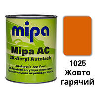 1025 Помаранчева Акрилова авто фарба Mipa 1 л (без затверджувача)