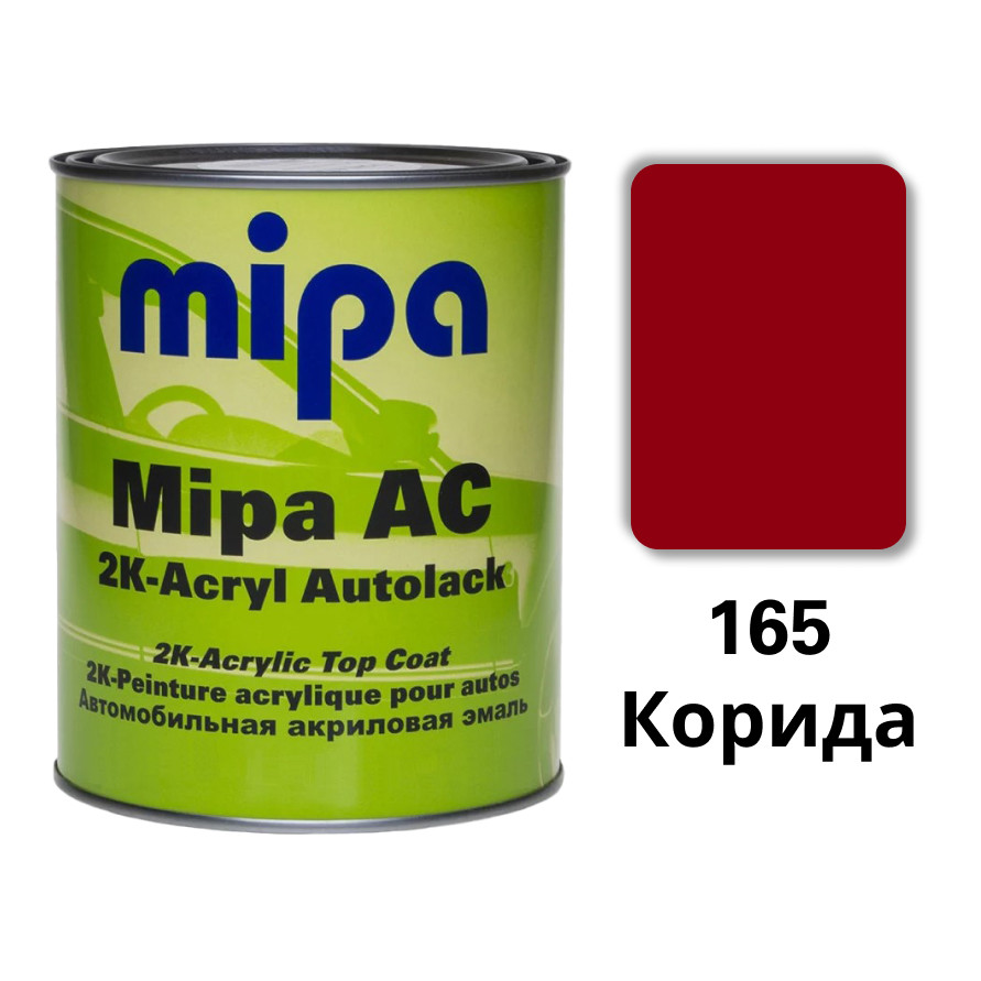 165 Корида Акрилова авто фарба Mipa 1 л (без затверджувача)