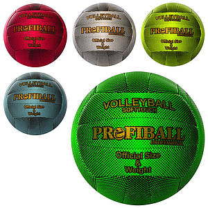 М'яч волейбольний 1140ABCDE (30шт) офіц.розмір,ПУ,2шари,ручна робота, 18панелей,260-280г,5 кольорів,