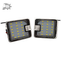 Подсветка зеркала led Kuga Ford 1675129 1675130