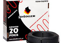 Нагрівальний кабель Shtoller S6102-20 EC 300Вт (15м)